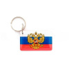 Купить брелок em-marine перезаписываемый rfid 5577 "флаг" в Калининграде, цена, сравнение характеристик, в наличии в магазинах ТД Безопасный Город