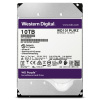 Купить жесткий диск hdd 10тб (10000 гб) wd purple 256 mb sata iii (для систем видеонаблюдения) в Калининграде, цена, сравнение характеристик, в наличии в магазинах ТД Безопасный Город