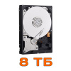 Купить жесткий диск hdd 8tb  в Калининграде, цена, сравнение характеристик, в наличии в магазинах ТД Безопасный Город