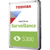 Купить жесткий диск hdd 2tb (2000 гб) toshiba s300 surveillance для систем видеонаблюдения в Калининграде, цена, сравнение характеристик, в наличии в магазинах ТД Безопасный Город