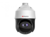 Купить уличная поворотная ip камера видеонаблюдения hiwatch ds-i415(b) (5-75 мото, 4мп, poe, sd, аудио 1/1, трев. инт, wdr 120 дб, ии, darkfighter, ик 100м) в Калининграде, цена, сравнение характеристик, в наличии в магазинах ТД Безопасный Город