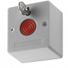 Купить извещатель охранный ручной hikvision ax pro ds-pd1-eb (нз / но, негорючий пластик, 53.5 x 36 x 27) в Калининграде, цена, сравнение характеристик, в наличии в магазинах ТД Безопасный Город