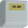 Купить ук-вк исп.03 в Калининграде, цена, сравнение характеристик, в наличии в магазинах ТД Безопасный Город