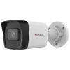 уличная ip камера видеонаблюдения hiwatch ds-i200(e) (2.8, 123°, 2мп, poe, dwdr, 3ddnr, blc, классиф. "человек"/"тс", h.265+, exir 30м, ip67) в Калининграде, цена.