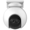 Купить беспроводная поворотная wifi камера видеонаблюдения ezviz c8pf (2.8+12, 2мп, sd, дв. аудио, ик 30м) в Калининграде, цена, сравнение характеристик, в наличии в магазинах ТД Безопасный Город