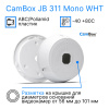 акция! в подарок к каждой камере монтажная коробка cambox jb 311 mono 140x114x45 в Калининграде, цена.