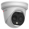 Купить антивандальная ip камера видеонаблюдения с тепловизором hiwatch ipt-t012-g2/s (40 мк, 4, 4мп-n, сзу в Калининграде, цена, сравнение характеристик, в наличии в магазинах ТД Безопасный Город