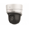 Купить беспроводная поворотная wifi камера видеонаблюдения hiwatch ptz-n2204i-d3/w(b) (2.8-12, 2мп, poe, sd, микрофон и динамик, аудио 1 вх/1 вых, аналитика) в Калининграде, цена, сравнение характеристик, в наличии в магазинах ТД Безопасный Город