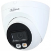 антивандальная ip камера видеонаблюдения dahua dh-ipc-hdw2449tp-s-il (2.8, 114°, 4мп, poe, sd, микрофон, цвет в темноте, ии, ик 30м, ip67)* в Калининграде, цена.
