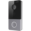 ip вызывная панель iflow f-vi-1401ipmce1 (2мп, 131°, mifare, poe, реле, тампер, тревожный интерфейс, приложение, ip65, аналог ds-kv8413-wme1(b)) в Калининграде, цена.