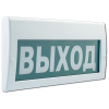 оповещатель охранно-пожарный световой (табло) элтех м-12-3 "выход" (встр. сирена, 12 в, 26 ма, ip51) в Калининграде, цена.