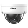 антивандальная ip камера видеонаблюдения dahua dh-ipc-d1e20p-a-0280b (2.8, 117°, 2мп, poe, микрофон, dwdr, blc, ip67, ик 30м) в Калининграде, цена.