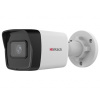 уличная ip камера видеонаблюдения hiwatch ipc-b040(b) (ecoline, 2.8, 120°, 4мп, poe, микрофон, ик 30м, ip67, h265+) в Калининграде, цена.