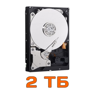 Жесткий диск HDD 2TB