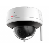 Купить беспроводная wifi камера видеонаблюдения hiwatch ds-i252w(d) (2.8, 128°, 2мп, sd, микрофон и динамик, wdr 120 дб, ик 30м, ip66, hikconnect)^ в Калининграде, цена, сравнение характеристик, в наличии в магазинах ТД Безопасный Город