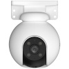 Купить беспроводная поворотная wifi камера видеонаблюдения ezviz h8 (4.0, 104°, 5(4)мп, sd, цвет в темноте, аудио, видеоаналитика, сзу, h265, led 20м/ик 30м в Калининграде, цена, сравнение характеристик, в наличии в магазинах ТД Безопасный Город