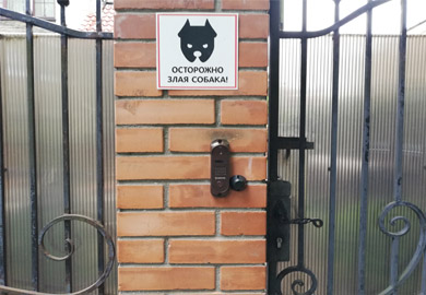 Установка видеодомофона на калитку 