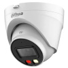 антивандальная ip камера видеонаблюдения dahua dh-ipc-hdw1239vp-a-il-0280b (2.8, 124°, 2мп, poe, микрофон, цвет в темноте, ip67) в Калининграде, цена.