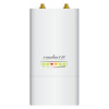Купить точка доступа ubiquiti rocket m2 (rocket m2) (ethernet 1x10/100, wifi 2.4 ггц, уличная) в Калининграде, цена, сравнение характеристик, в наличии в магазинах ТД Безопасный Город