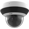 уличная поворотная ip камера видеонаблюдения iflow f-ip-1441cmsz4 (2.8-12 мото, 4мп, poe, sd, аудио, детекция лиц, ip66, ik10, аналог ds-i405m(c)) в Калининграде, цена.
