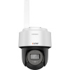 Купить беспроводная поворотная wifi камера видеонаблюдения iflow f-ip-1442ciw (2.8, 114°, 4мп, sd, двустороннее аудио, цвет в темноте, ии, ip66) в Калининграде, цена, сравнение характеристик, в наличии в магазинах ТД Безопасный Город