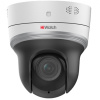 Купить купольная поворотная ip камера видеонаблюдения hiwatch ptz-n2204i-d3(b) (2.8-12, 2мп, poe, sd, микрофон и динамик, аудио 1 вх/1 вых, трев. инт. 1/1) в Калининграде, цена, сравнение характеристик, в наличии в магазинах ТД Безопасный Город