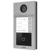 ip вызывная панель iflow f-vi-1406ismcwe1 (4 абонента, 2мп, 124°, mifare, wifi, poe, 2 реле, тампер, ик 3м, guardingvision, ip65, аналог vdp-d4214w(b) в Калининграде, цена.