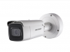 Купить уличная ip камера видеонаблюдения hikvision ds-2cd2623g0-izs (2.8-12 мото, 2мп, wdr120, sd, poe, iq)* в Калининграде, цена, сравнение характеристик, в наличии в магазинах ТД Безопасный Город