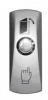 кнопка выхода накладная smartec st-ex010sm (металл) в Калининграде, цена.