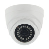 Купить купольная ip камера видеонаблюдения sarmatt sr-id40f36irl (3.6, 4мп, poe, 3ddnr, blc, ик 20м) в Калининграде, цена, сравнение характеристик, в наличии в магазинах ТД Безопасный Город