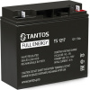 Купить аккумулятор tantos ts 1217 (17а/ч, 12в) в Калининграде, цена, сравнение характеристик, в наличии в магазинах ТД Безопасный Город