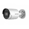 Купить уличная ip камера видеонаблюдения hikvision ds-2cd2043g2-iu (белый, 2.8, 103°, 4мп, poe, sd, встр. микро, acusense, ip67) в Калининграде, цена, сравнение характеристик, в наличии в магазинах ТД Безопасный Город