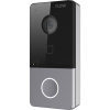 ip вызывная панель iflow f-vi-1401ipmcwe1 (2мп, 131°, считыватель mf, wifi, poe, реле, тампер, ик 3м, guardingvision, ip65, аналог vdp-d2211(b)) в Калининграде, цена.