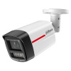 уличная ip камера видеонаблюдения dahua dh-ipc-hfw2449tlp-s-led-0280b-pro (2.8, 134°, 4мп, poe, sd, микрофон, starlight, ии, wdr 120 дб, ip67, металл) в Калининграде, цена.