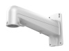 настенный кронштейн hiwatch ds-1602zj для ptz камер в Калининграде, цена.