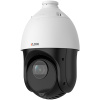 уличная поворотная ip камера видеонаблюдения iflow f-ip-1441csz25 (4.8-120 мото, 4мп, poe, sd, аудио, детекция лиц, ip66, ик 100м, аналог ds-i425(b)) в Калининграде, цена.