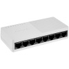 акция коммутатор hikvision ds-3e0108d-o (8 портов: 10/100 мб/с, 5в)^ бывшая розница 1 890р. в Калининграде, цена.