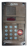 Купить блок вызова eltis dp303-td22 аудио, tm в Калининграде, цена, сравнение характеристик, в наличии в магазинах ТД Безопасный Город