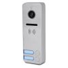 вызывная панель tantos ipanel 2 hd (2аб) (металл) 110° (ик-подсветка) в Калининграде, цена.