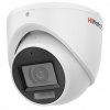 Купить антивандальная камера видеонаблюдения hiwatch ds-t203a(b) (2.8, 118°, 2мп, blc, aoc, встр. микро, exir 30м/led 20м, ip67) в Калининграде, цена, сравнение характеристик, в наличии в магазинах ТД Безопасный Город