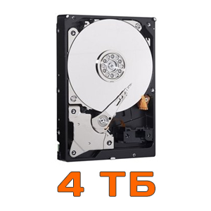 Жесткий диск HDD 4TB