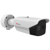 Купить уличная ip камера видеонаблюдения с тепловизором hiwatch ipt-b012-g2/s (40 мк, 8.0, 4мп-n, сзу) в Калининграде, цена, сравнение характеристик, в наличии в магазинах ТД Безопасный Город