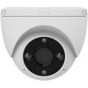 беспроводная wifi камера видеонаблюдения ezviz cs-h4 (2.8, 122°, 3мп, sd, двустороннее аудио, цвет в темноте, стробоскоп, сирена, ии, ip67) в Калининграде, цена.