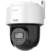 уличная поворотная ip камера видеонаблюдения iflow f-ip-1442ci (2.8, 4мп, poe, sd, дв. аудио, цвет в темноте, ip66, ик 30м, аналог ds-2de2c400mwg-e) в Калининграде, цена.