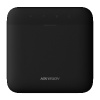 Купить беспроводная охранная панель hikvision ax pro ds-pwa64-l-we(ru) (черный, 64 датчика, 16 разделов, 1 sim, wifi, gprs, hik-connect) в Калининграде, цена, сравнение характеристик, в наличии в магазинах ТД Безопасный Город