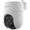 беспроводная поворотная wifi камера видеонаблюдения ezviz cs-h8c (4.0 мото, 2мп, sd, дв. ауд., сзу) в Калининграде, цена.