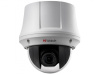Купить уличная поворотная камера видеонаблюдения hiwatch ds-t245(c) (4-92 мото, 2мп, dwdr, 3d dnr, blc, трев. инт. 2/1, exir 100м, скоростная) в Калининграде, цена, сравнение характеристик, в наличии в магазинах ТД Безопасный Город