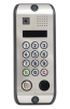 Купить блок вызова eltis dp5000.b2-kfdc43 (нерж.полир), mf в Калининграде, цена, сравнение характеристик, в наличии в магазинах ТД Безопасный Город