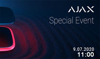 Большая презентация новинок AJAX 9 июля в 11:00!