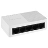 акция коммутатор hikvision ds-3e0105d-o (5 портов: 10/100 мб/с, 5в)^ бывшая розница 1 490р. в Калининграде, цена.